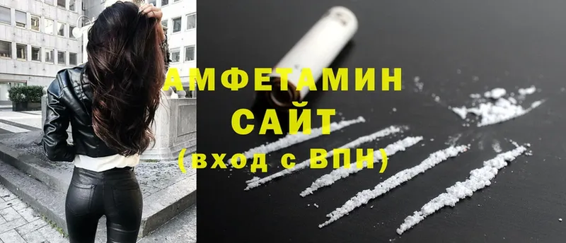 Amphetamine 98%  где купить наркоту  darknet формула  Каргополь 