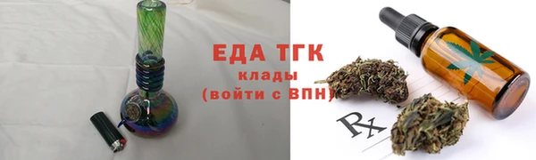 таблы Богданович